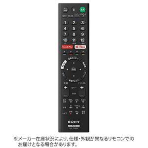 BRAVIA 【在庫あり】純正品 RMF-TX210J(149330811) ソニー テレビ用