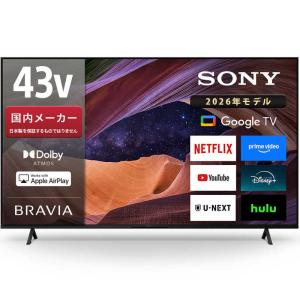 BRAVIA ソニー 4K液晶テレビ 43インチ ブラビア X80Lシリーズ 4K