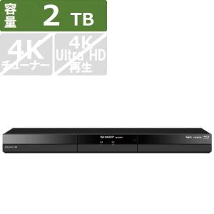 SHARP（シャープ） ブルーレイレコーダー AQUOS(アクオス) ［1TB /2
