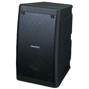 FOSTEX DAC内蔵アクティブスピーカー ペア ［Bluetooth対応］ PM0.3BD