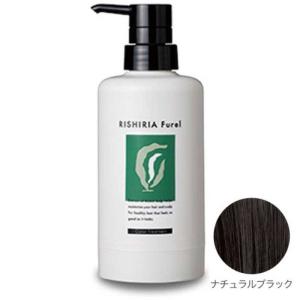 利尻 炭酸カラーシャンプー ブラック 180g : サンドラッグe-shop