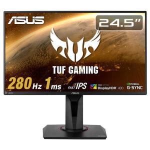 ASUS(エイスース) VG258QR-R 24.5型 フルHDゲーミングモニター