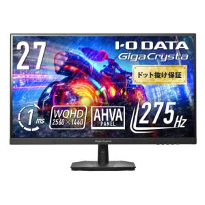 ASUS（エイスース） 24.5インチ ゲーミングモニター VG258QR-R
