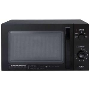 Haier（ハイアール） 電子レンジ KS-MW23T17ーBK : ケーズデンキ Yahoo