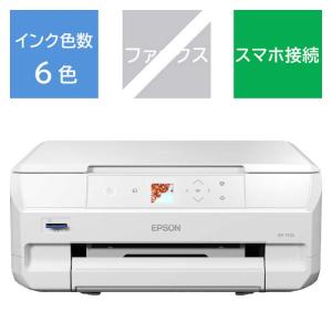エプソン EPSON プリンター EP-807AR : ワットマン Yahoo!ショッピング