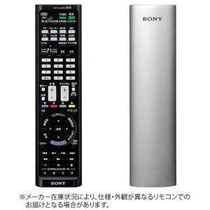 SONY（ソニー） 学習機能付きリモートコマンダー RM-PLZ530D S