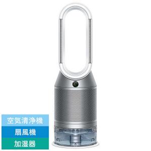 Dyson（ダイソン） 加湿空気清浄機 Dyson Purifier Humidify + Cool