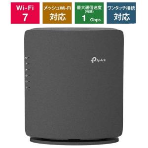 TP-Link TP-LINK Archer AXE5400 WiFi 6E 無線LANルーター 6GHz