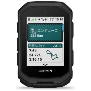 GARMIN（ガーミン） Edge 840 Bundle サイクルコンピューター センサー