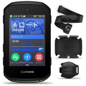 GARMIN（ガーミン） Edge 840 Bundle サイクルコンピューター センサー