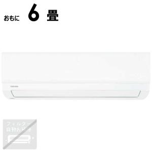 ダイキン（DAIKIN） （標準取付工事費込）ダイキン エアコン 2026年