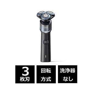 Philips（フィリップス） 【肌にやさしい】PHILIPS 電気シェーバー