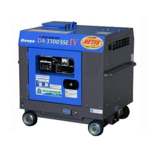 デンヨー GE-900P2 インバータ ガス発電機 0.9kVA｜LPガス 発電機 非常