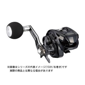 DAIWA（ダイワ） 【目玉商品】ダイワ 21 ティエラA IC 150HL-DH (左