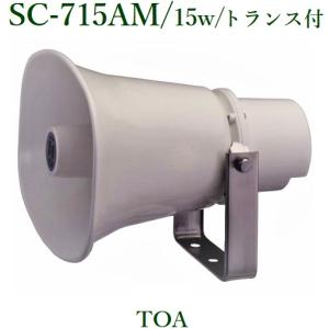 TOA 天井埋め込みスピーカー 1W / CM-1810 : ヨコプロ - 通販 - Yahoo