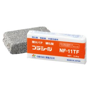 日東化成工業 NF-11TF ライトグレー 1個(400g) プラシール 耐火パテ