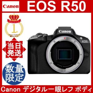 EF-M Canon EF-M55-200mm F4.5-6.3 IS STM ブラック (グラファイト