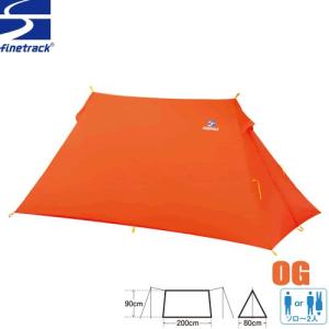 ARAI TENT（アライテント） ビバークツェルト 1 ロング ARAI TENT