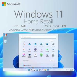 Microsoft Windows 11 Pro 日本語パッケージ版 (HAV-00213) : ドスパラ