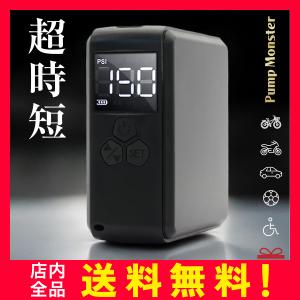 Panasonic（パナソニック） 電動アシスト自転車用充電器 NKJ080Z