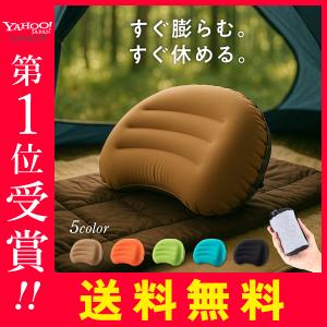 Coleman（コールマン） タープアクセサリー メッシュスクリーン