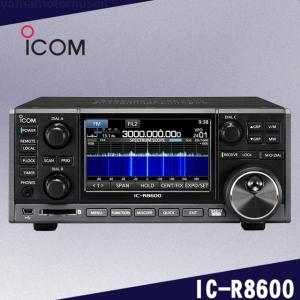 ICOM（アイコム） IC-R8600 エアーバンドスペシャル&受信改造済