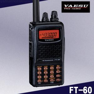 八重洲無線 アマチュア無線 FTM-300DS C4FM/FM 144/430MHzデュアル