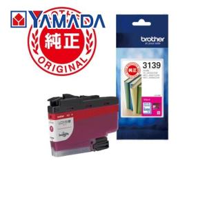 LC3139BK 顔料 LC3139C LC3139M LC3139Y 大容量 4色セット ブラザー