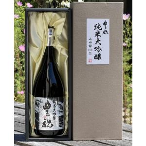 AGED真野鶴 純米吟醸 佐渡金山貯蔵古酒 720ml 尾畑酒造 日本酒 佐渡