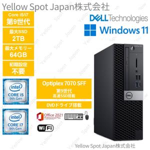 OptiPlex 【中古PC】DELL OPTIPLEX 7060 SFF デスクトップパソコン i5