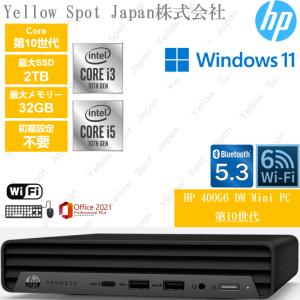 ProDesk HP 400 G5 Desktop Mini Windows11 Pro 64bit メモリ16GB
