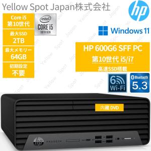 ProDesk デスクトップパソコンHP ProDesk600G4 SFF高性能Win11第8世代
