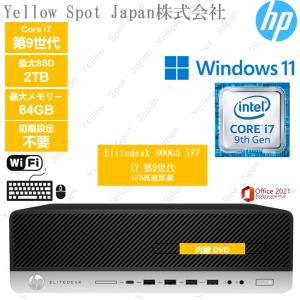 OptiPlex DELL Optiplex 7070 Tower Core i7-9700 3.00GHz (i7 第9世代