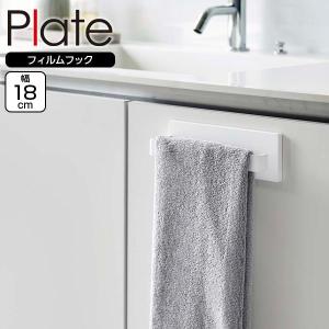 TOTO フリーポケット ホワイト 幅260mm EKK60024N1#NW1 : 家ファン