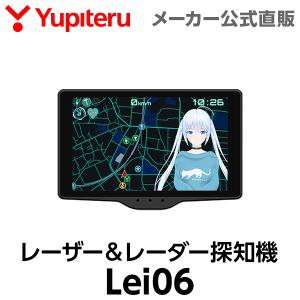 ユピテル（yupiteru） 羽衣6モデル 葵茶々 MSSS対応 レーザー