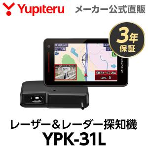 ユピテル（yupiteru） OBDIIアダプター OBD12-MIII レーダー探知機用