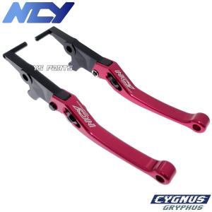 正規品]NCY 6段階調整式ブレーキレバー左右SET 黒 シグナスグリファス