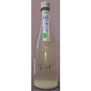 信州亀齢「金紋錦純米大吟醸」720ml（箱入り・クール便配送