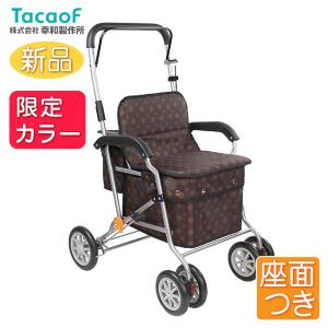 島製作所 マーチS シルバーカー : チャイルドヴィーイクルズ - 通販