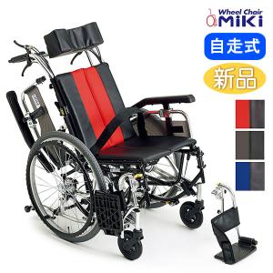 ミキ 車椅子 介助式 MiKi ティルト&リクライニング TR TRC-2 《非課税