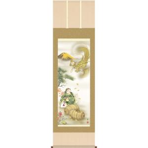 掛軸 掛け軸 2024年干支 金運大黒龍神図 榎本東山（尺三立・紙箱入り