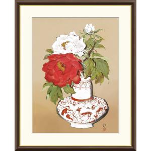 川端龍子 虹の如く （F6サイズ）（紐・フック付） 日本の名画 約横52