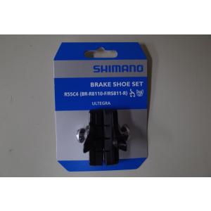 シマノ（SHIMANO） BR-R8110-F キャリパーブレーキ フロント