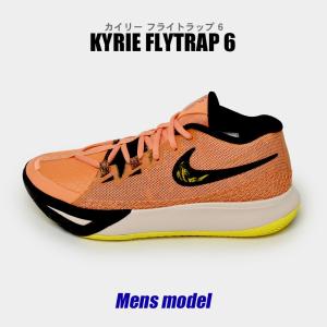 カイリー Nike バッシュ シューズ ナイキ アービングKyrie Flytrap 5