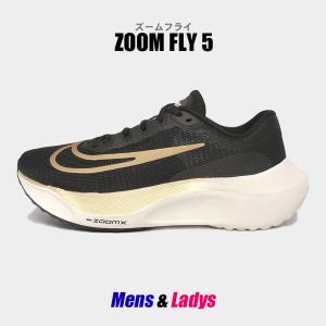 ナイキ ランニングシューズ メンズ ワイルドホース 7 NIKE CZ1856 白