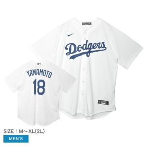 ナイキ ユニフォームシャツ メンズ LAD OHTANI REPLICAUNIFORM NIKE