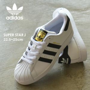 adidas Originals アディダス オリジナルス スニーカー スーパースター