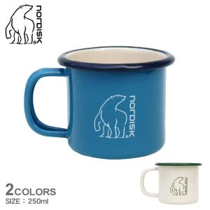 NORDISK（ノルディスク） マグカップ NORDISK 10421003C 10421003S