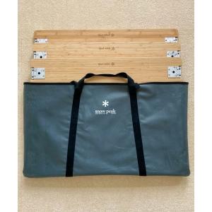 snow peak（スノーピーク） ギアトートM BG-016 【 IGTテーブル ジカロ