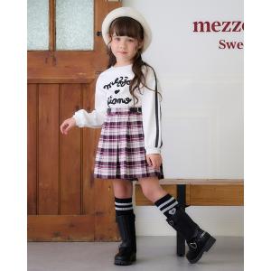 mezzo piano メゾピアノ(mezzo piano)【人気商品再入荷】【直営店で